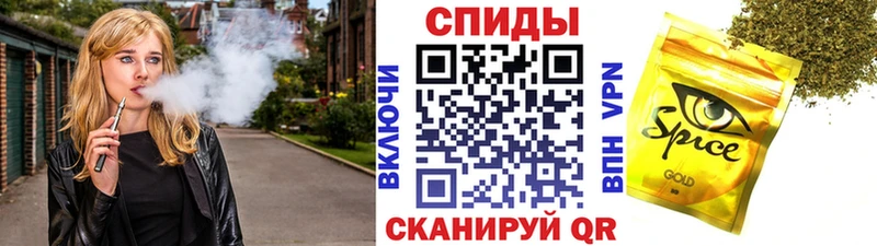 Купить закладки  Бакал  Бутират 99% 