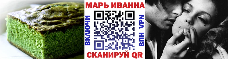 Купить закладки  Бакал  Cannafood конопля 