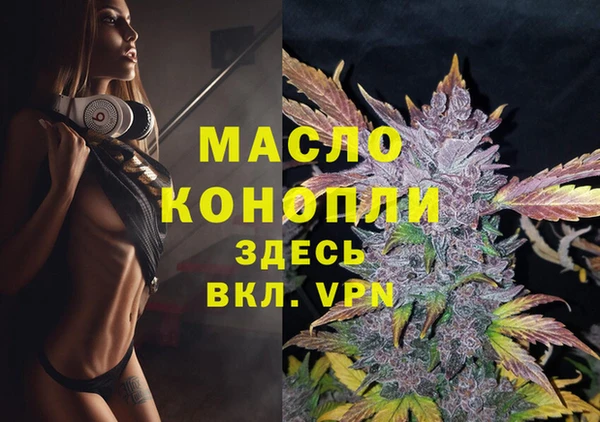 амф Покачи