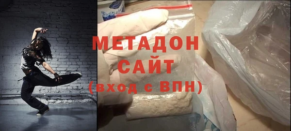 тгк Богородицк