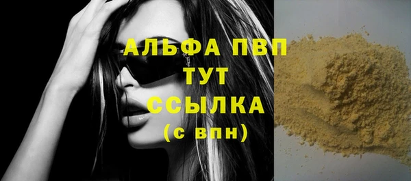 ешки Приозерск