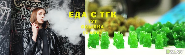 наркотики Пролетарск