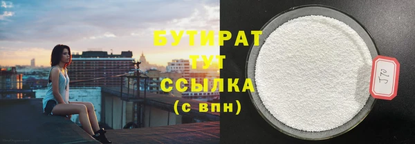 ешки Приозерск