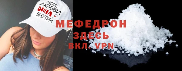 тгк Богданович