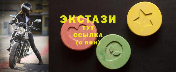 наркотики Пролетарск