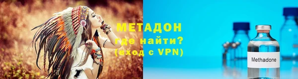 наркотики Пролетарск
