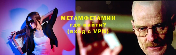 индика Покровск