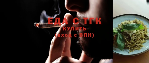 наркотики Пролетарск