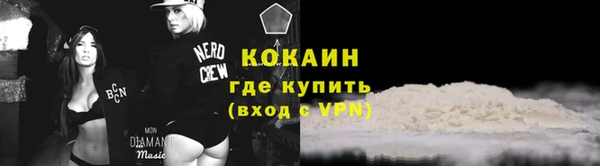 ешки Приозерск