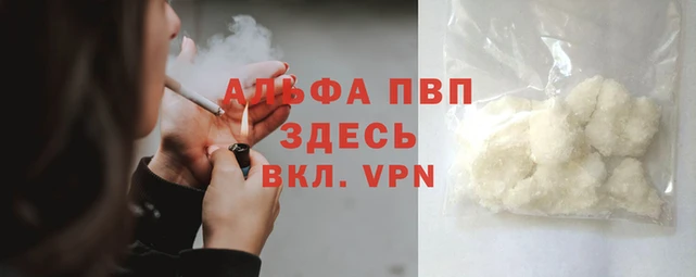дмт Верхний Тагил