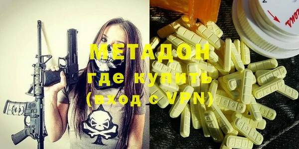 ешки Приозерск