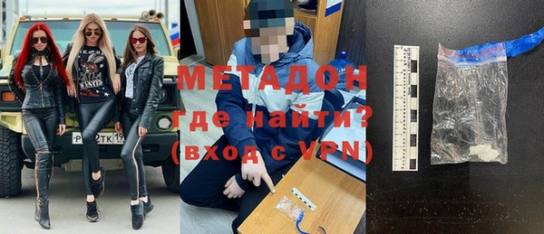 ешки Приозерск