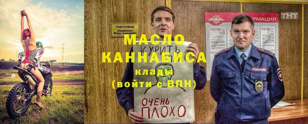 наркотики Пролетарск