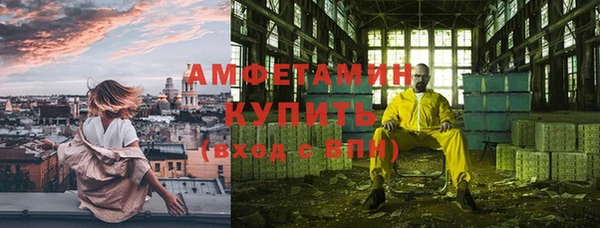 гашик Покров