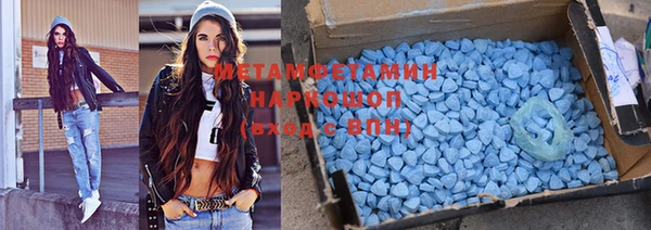 тгк Богданович