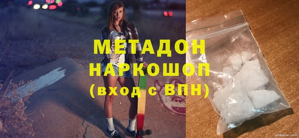тгк Богданович